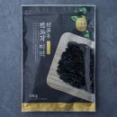 진도각 이미지