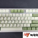 케이제이컴퓨터 네이버블로그