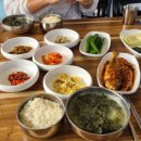 숙자소반 이미지