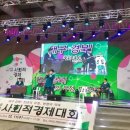 승곡체험마을 이미지