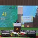 정동농협하나로마트 이미지