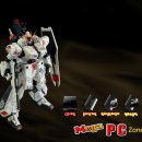 메가피씨 이미지