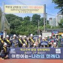 동문 이미지