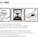 홍성전자 이미지