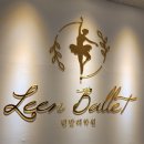 지에스25 평택에듀타운점 이미지