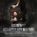 삼첩분식 이미지