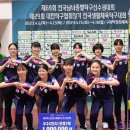 대송고등학교 이미지