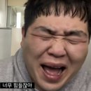주)두손비앤아니 | [2026] 34. 2026년 8월 셋째 주(20260817~20260823) feat. 청모와 오디세이 그리고 결혼식 최종 본식 미팅