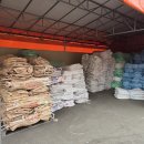 영진산업 이미지