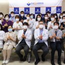 연세본사랑병원 이미지