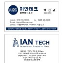 세종복합기렌탈프린터임대수리