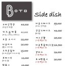비움파스타 이미지