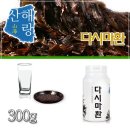 현대식품 이미지