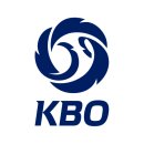 ‘2025 KBO AMATEUR BASEBALL WEEK’ 대학야구올스타전 이미지