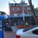 성수 뚝도시장 횟집 ‘뚝도수산’ 모둠 회 포장 후기