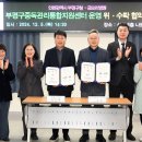 중독 이미지