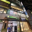 화명동 대림타운 맞은편 이미지