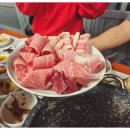 방자로스세트부터 곱창전골까지 서귀포 한우 맛집 한우방자로스 먹방 후기