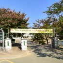 소요초등학교 병설유치원 이미지