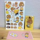 유진문구사 | 3월일상/둔산동/로와문구사/로그카페/펭수거울/마스크...우리문구/트위터/굿즈후기/아파트길냥이/개냥이...