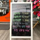 고구려수제본갈비안산 이미지