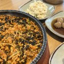 강릉댁아구찜