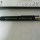 TK-FINE VARIO L 0.7mm (Faber-Castell) 이미지