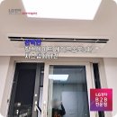 국대아이티 | 힐스테이트레이크송도3차 LG시스템에어컨 설치 후기