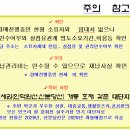 수원-1128 이미지