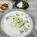 화포정