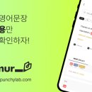 에이아이테크투자 이미지