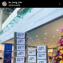 [경주엑스포대공원] &#39;경주국제서예명가초청전&#39;, &#39;도홍김상지서법전&#39; 관람 후기