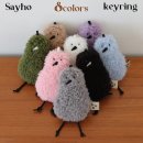 세이호 | 세이호 키링 생김(카카오톡 선물) 후기🍀