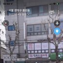 하나가정의학과의원 이미지