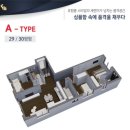 지음건축인테리어 이미지