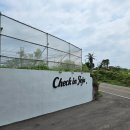 한림축사 | 제주 체크인제주:제주 풀빌라,제주도 펜션[한림 숙소,제주공항 숙소]