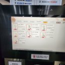 커피바라 이미지