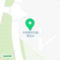 하이넷 수원영통 수소충전소