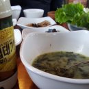 제주산내들