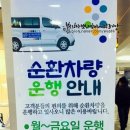 파티마피부과 이미지
