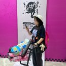 (주)유스페