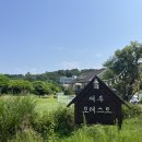 제부포레스트 이미지