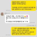 보문역 이미지