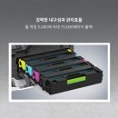 원주프린터 이미지