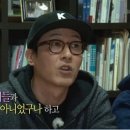 [1박2일 시즌3/스압] 구탱이형 김주혁 하차 이유&소감.jpg 이미지