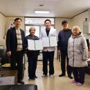 주공1단지경로당 이미지