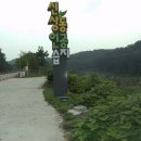 신상동 인공습지 이미지