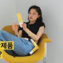 굳헤어 이미지