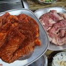 보산숯불장작구이 이미지