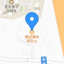패션웨어하우스지이크 이미지